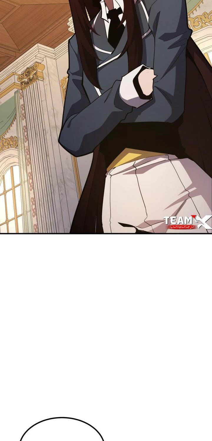 Bản Chất Của Chuyển Sinh Chapter 99.3 - Trang 2