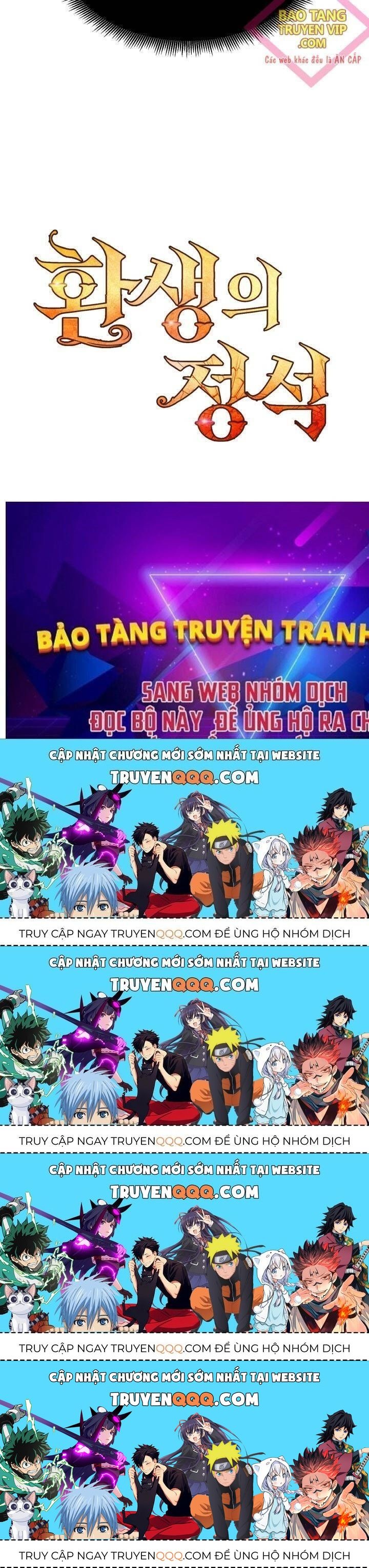 Bản Chất Của Chuyển Sinh Chapter 99.4 - Trang 2