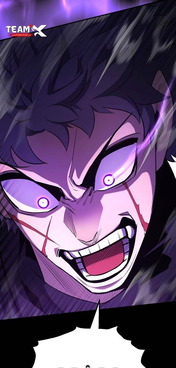 Bản Chất Của Chuyển Sinh Chapter 99.4 - Trang 2