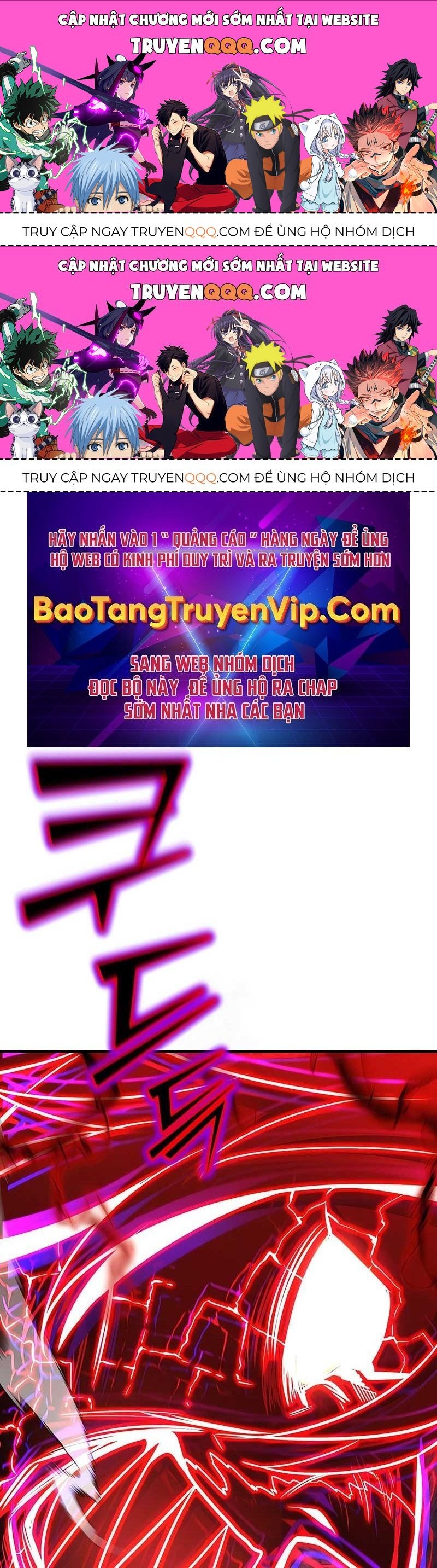 Bản Chất Của Chuyển Sinh Chapter 109.2 - Trang 2