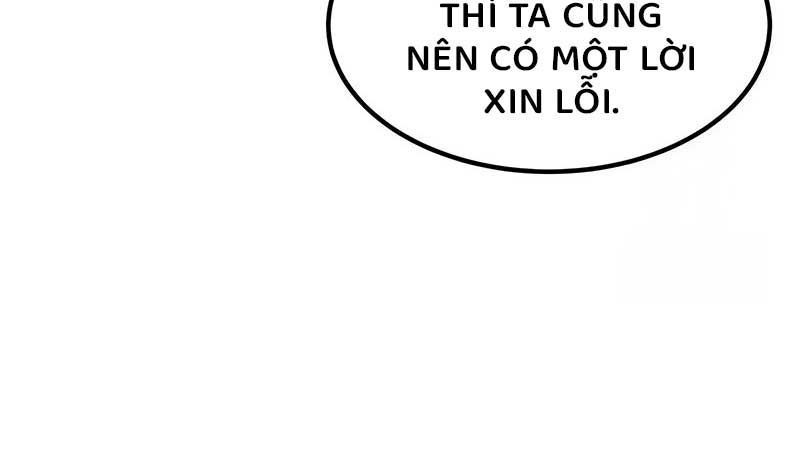 Bản Chất Của Chuyển Sinh Chapter 109.3 - Trang 2