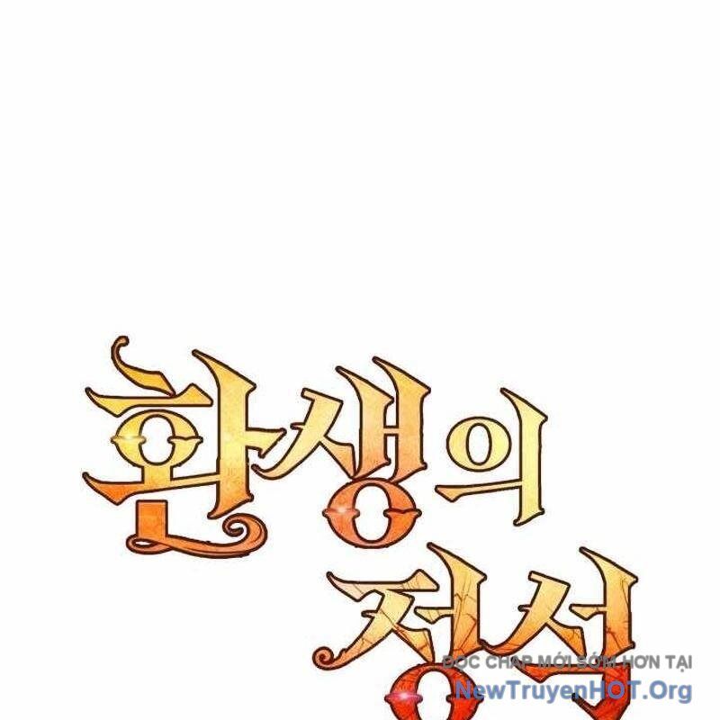 Bản Chất Của Chuyển Sinh Chapter 141 - Trang 2