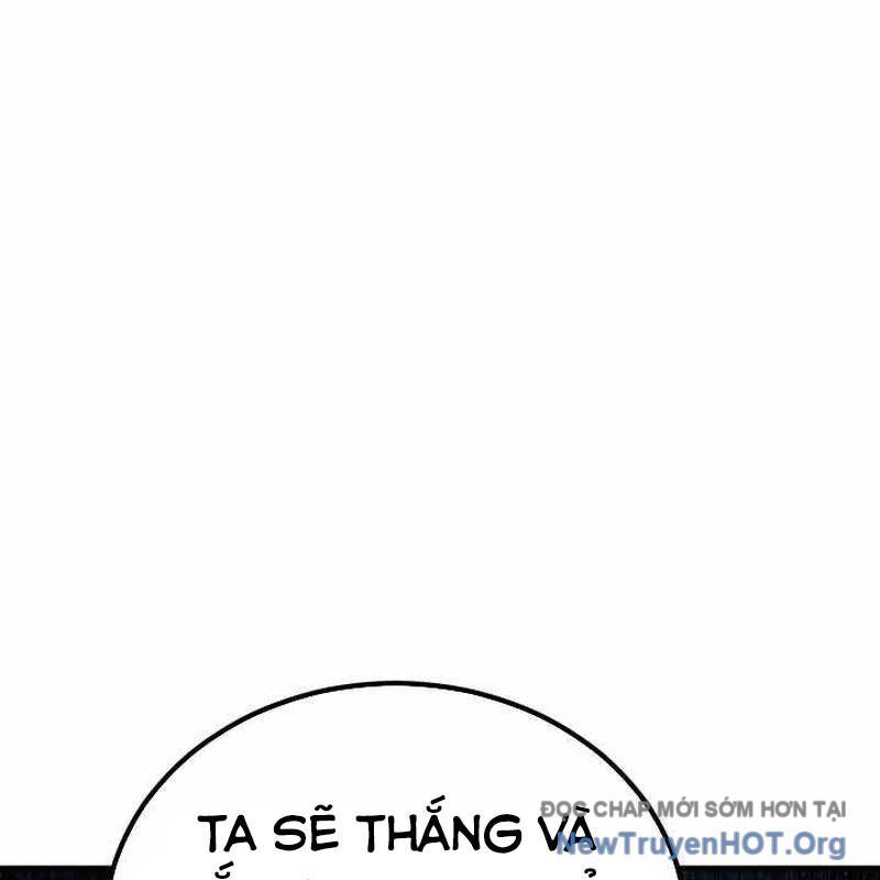 Bản Chất Của Chuyển Sinh Chapter 141 - Trang 2