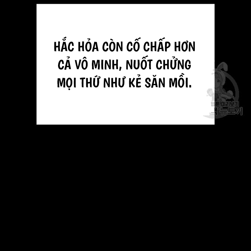 Thiên Ma Thần Quyết Trùng Sinh Chapter 109 - Trang 2