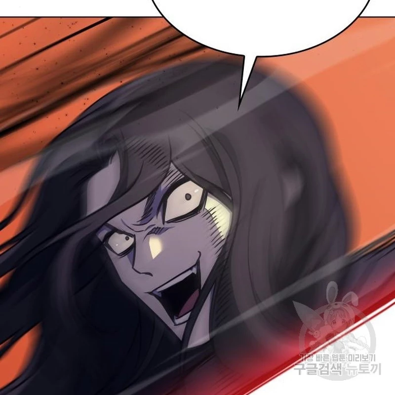 Thiên Ma Thần Quyết Trùng Sinh Chapter 110 - Trang 2