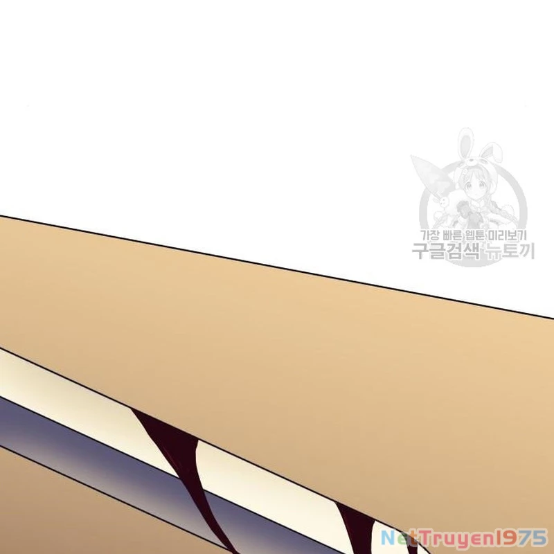 Thiên Ma Thần Quyết Trùng Sinh Chapter 110 - Trang 2