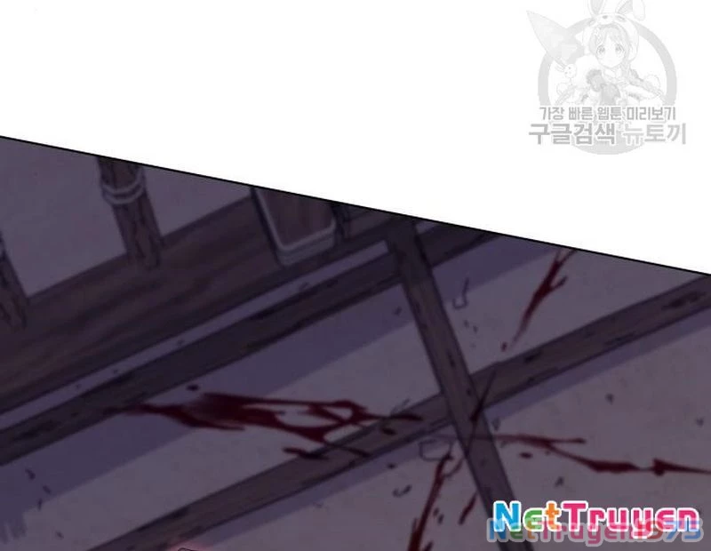 Thiên Ma Thần Quyết Trùng Sinh Chapter 110 - Trang 2