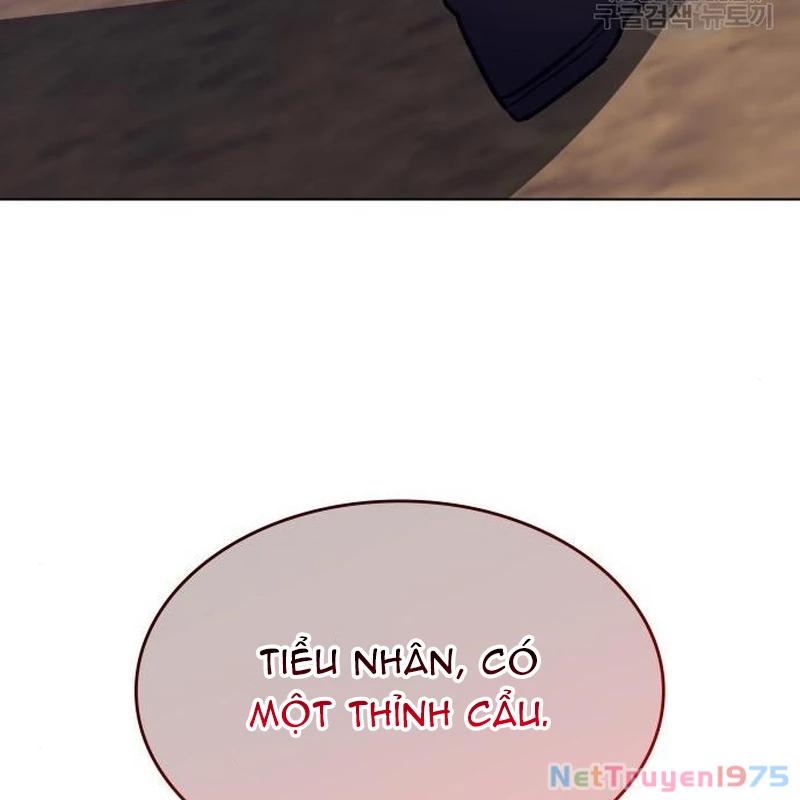 Thiên Ma Thần Quyết Trùng Sinh Chapter 110 - Trang 2