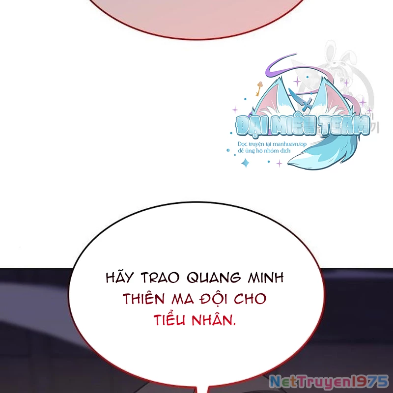 Thiên Ma Thần Quyết Trùng Sinh Chapter 110 - Trang 2