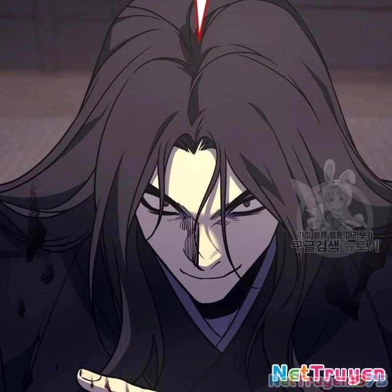 Thiên Ma Thần Quyết Trùng Sinh Chapter 110 - Trang 2