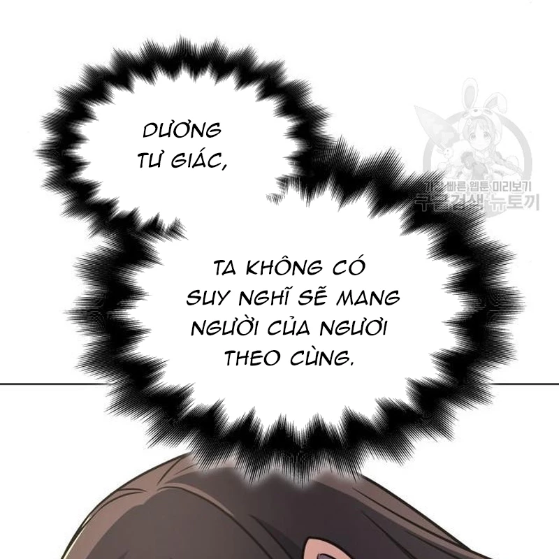 Thiên Ma Thần Quyết Trùng Sinh Chapter 110 - Trang 2