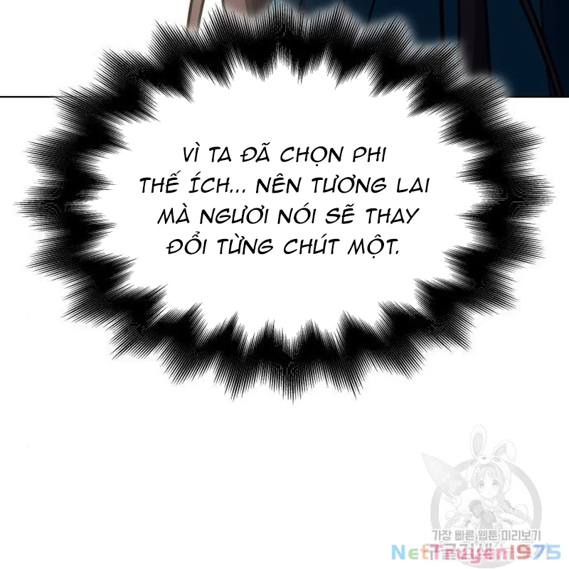 Thiên Ma Thần Quyết Trùng Sinh Chapter 110 - Trang 2