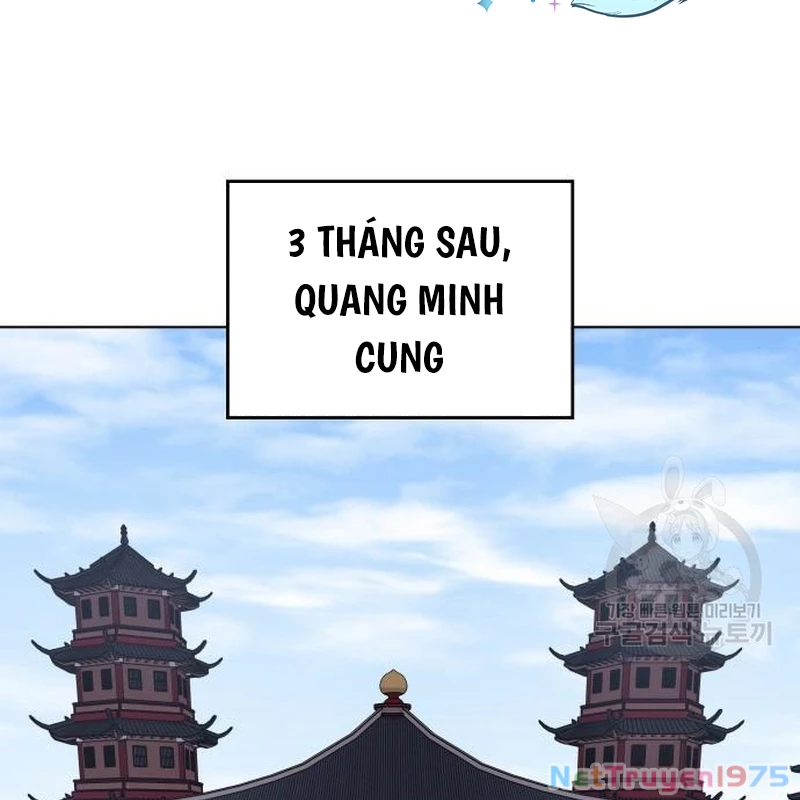 Thiên Ma Thần Quyết Trùng Sinh Chapter 110 - Trang 2
