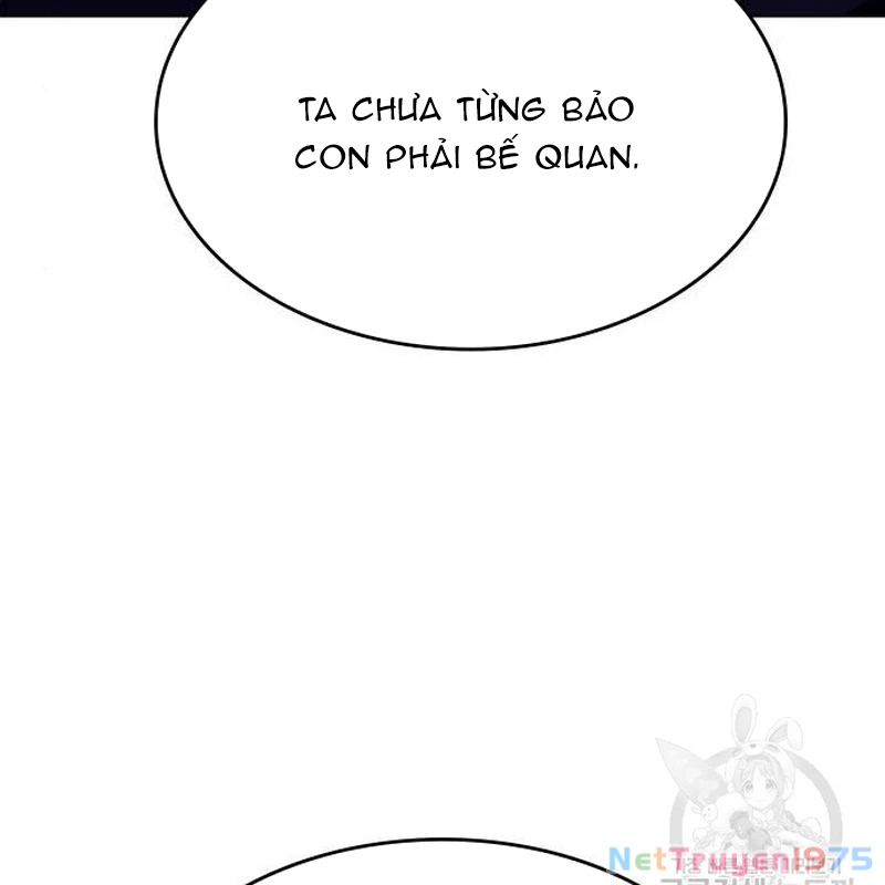 Thiên Ma Thần Quyết Trùng Sinh Chapter 110 - Trang 2