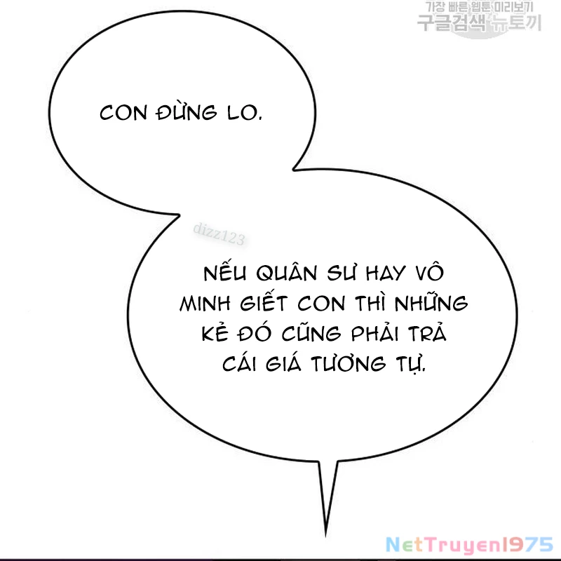 Thiên Ma Thần Quyết Trùng Sinh Chapter 110 - Trang 2