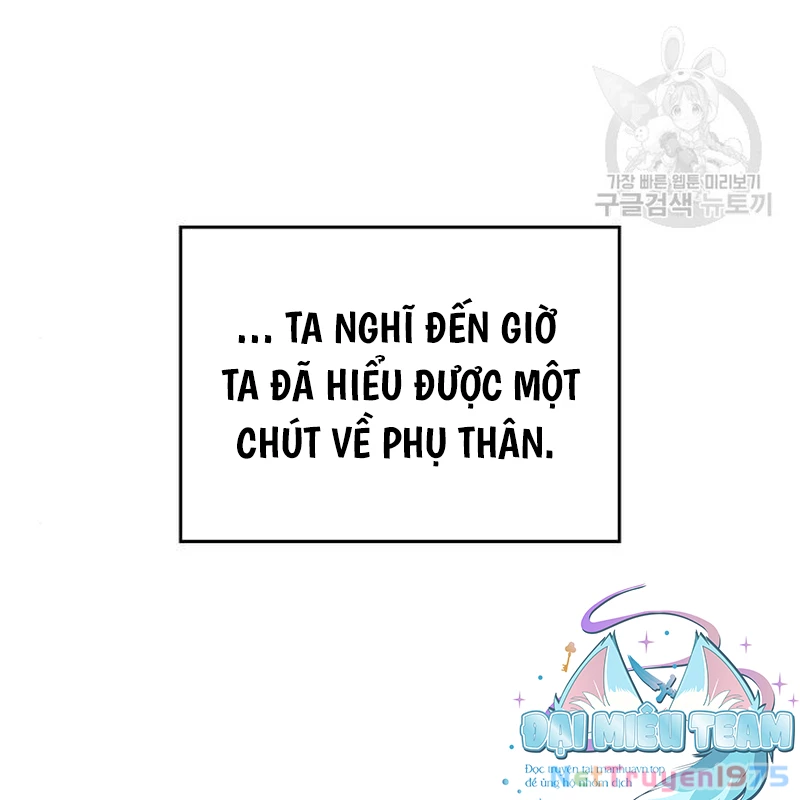 Thiên Ma Thần Quyết Trùng Sinh Chapter 110 - Trang 2