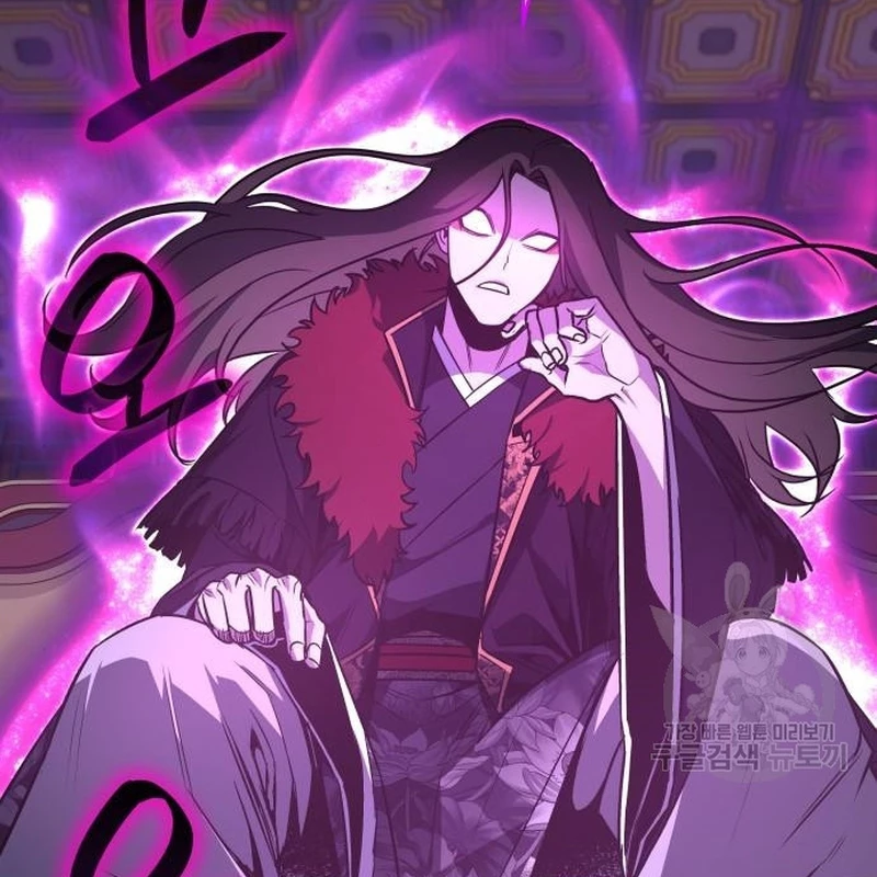 Thiên Ma Thần Quyết Trùng Sinh Chapter 110 - Trang 2