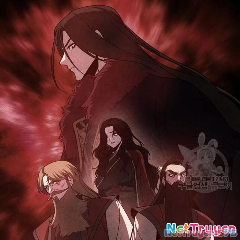 Thiên Ma Thần Quyết Trùng Sinh Chapter 110 - Trang 2