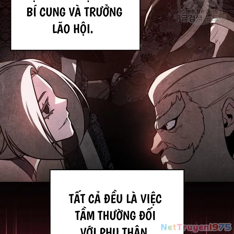 Thiên Ma Thần Quyết Trùng Sinh Chapter 110 - Trang 2