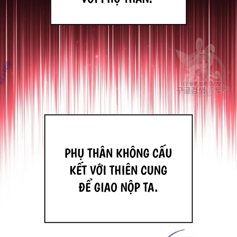 Thiên Ma Thần Quyết Trùng Sinh Chapter 110 - Trang 2
