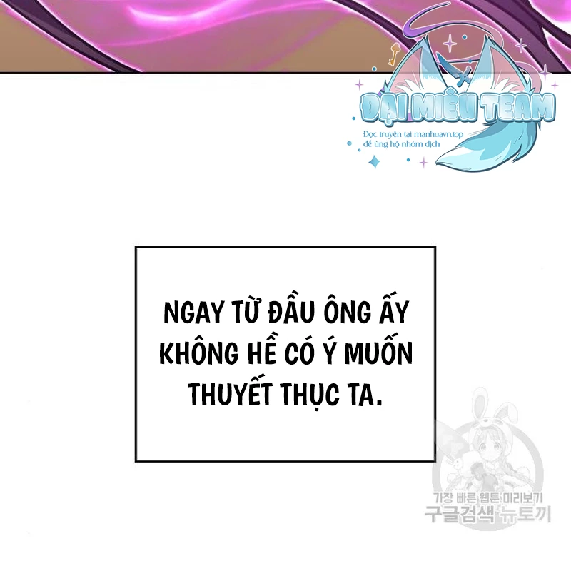 Thiên Ma Thần Quyết Trùng Sinh Chapter 110 - Trang 2