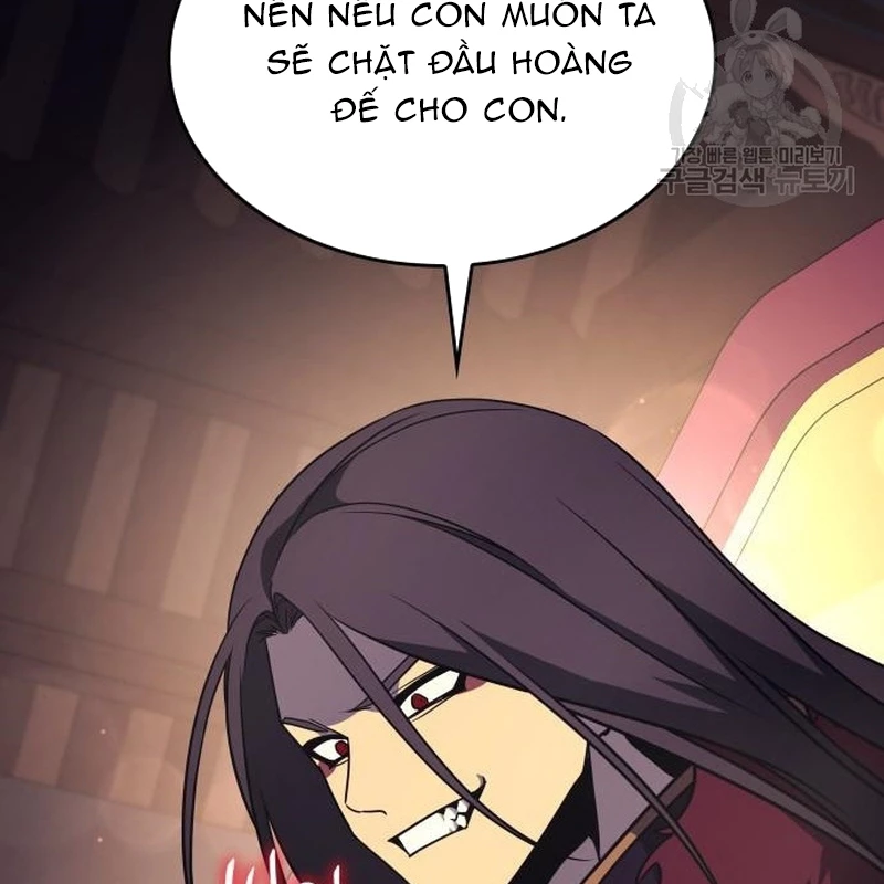 Thiên Ma Thần Quyết Trùng Sinh Chapter 110 - Trang 2