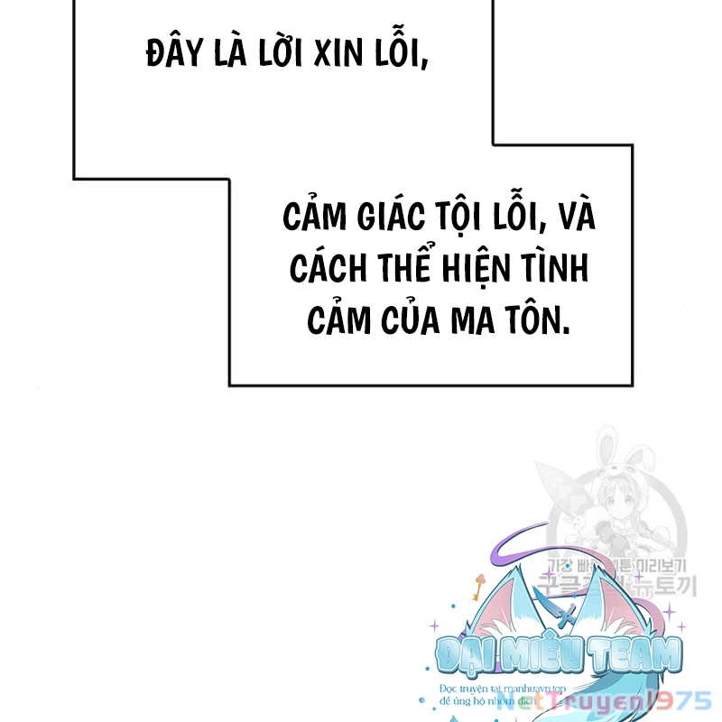 Thiên Ma Thần Quyết Trùng Sinh Chapter 110 - Trang 2