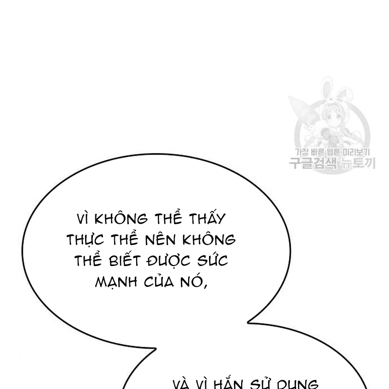 Thiên Ma Thần Quyết Trùng Sinh Chapter 110 - Trang 2
