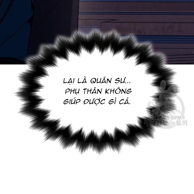 Thiên Ma Thần Quyết Trùng Sinh Chapter 110 - Trang 2