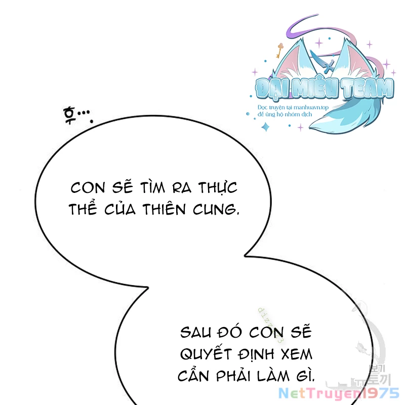 Thiên Ma Thần Quyết Trùng Sinh Chapter 110 - Trang 2
