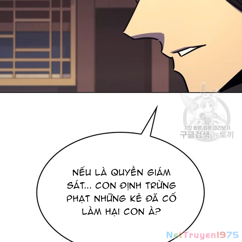 Thiên Ma Thần Quyết Trùng Sinh Chapter 110 - Trang 2