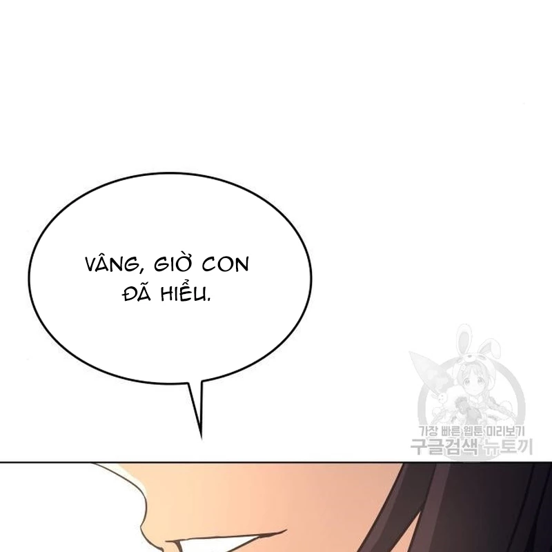 Thiên Ma Thần Quyết Trùng Sinh Chapter 110 - Trang 2