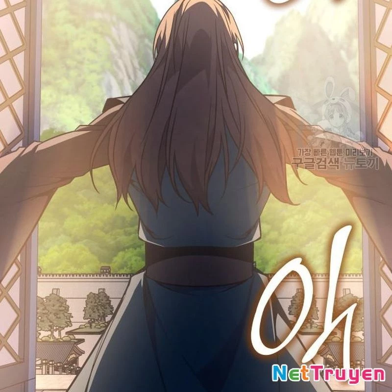 Thiên Ma Thần Quyết Trùng Sinh Chapter 110 - Trang 2