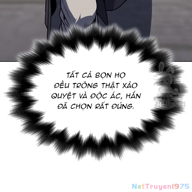 Thiên Ma Thần Quyết Trùng Sinh Chapter 110 - Trang 2