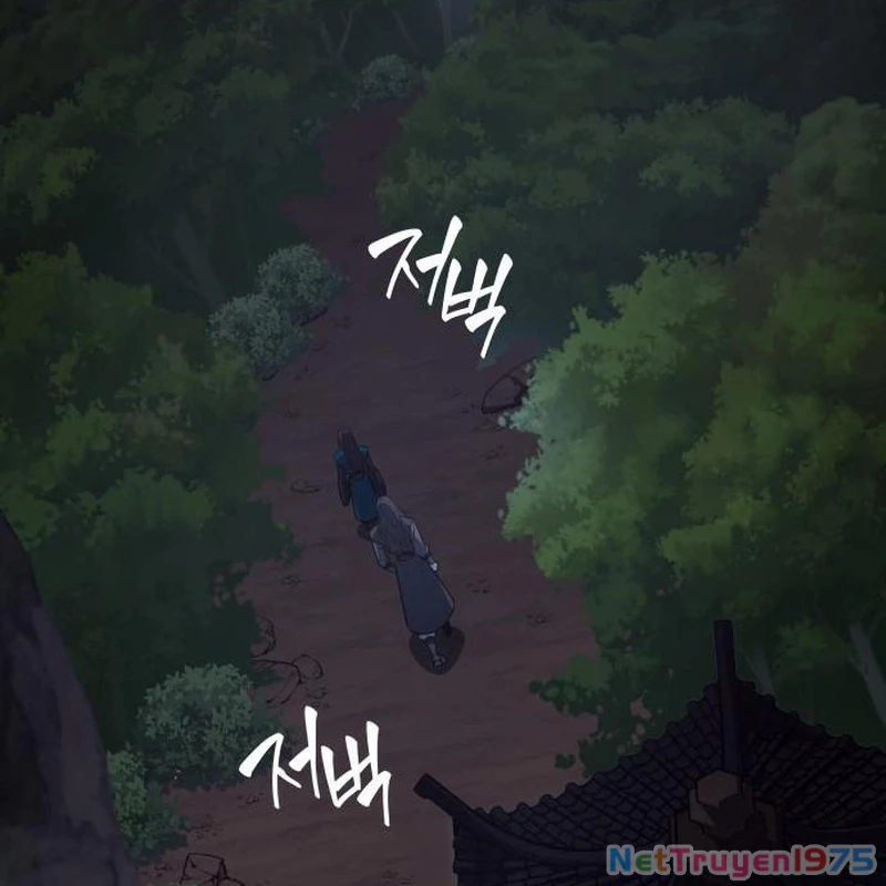 Thiên Ma Thần Quyết Trùng Sinh Chapter 110 - Trang 2