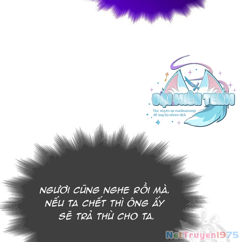 Thiên Ma Thần Quyết Trùng Sinh Chapter 110 - Trang 2
