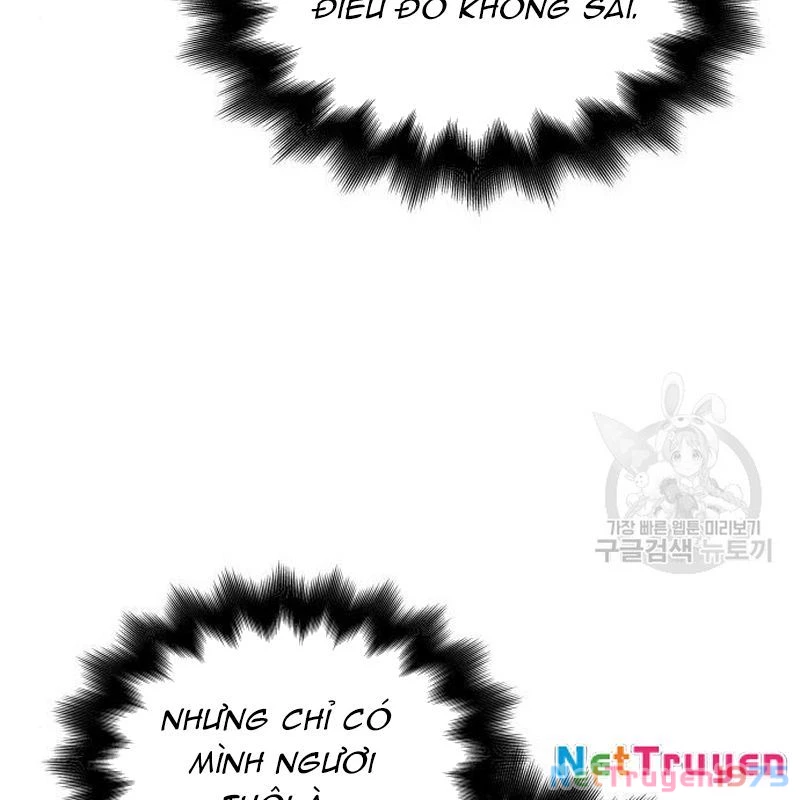 Thiên Ma Thần Quyết Trùng Sinh Chapter 110 - Trang 2
