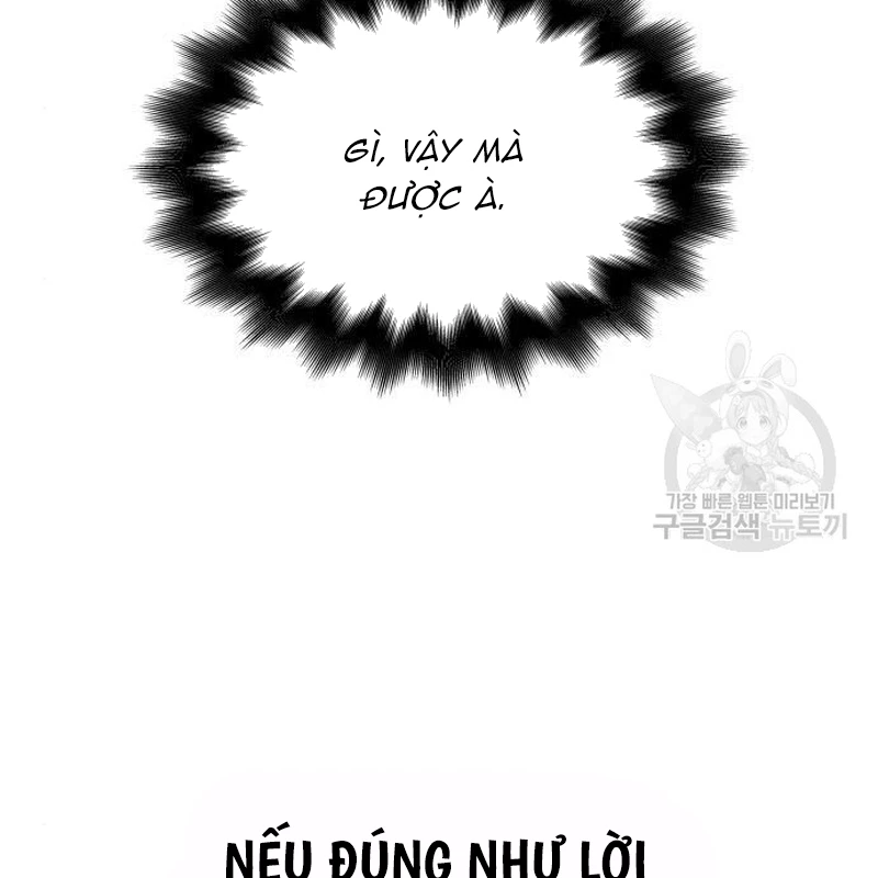 Thiên Ma Thần Quyết Trùng Sinh Chapter 110 - Trang 2