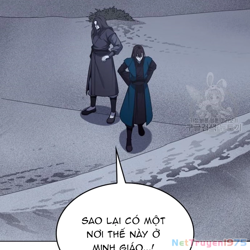 Thiên Ma Thần Quyết Trùng Sinh Chapter 110 - Trang 2