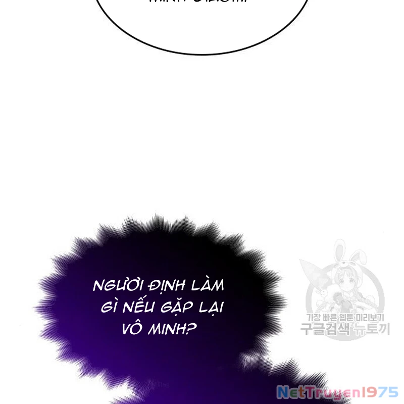 Thiên Ma Thần Quyết Trùng Sinh Chapter 110 - Trang 2