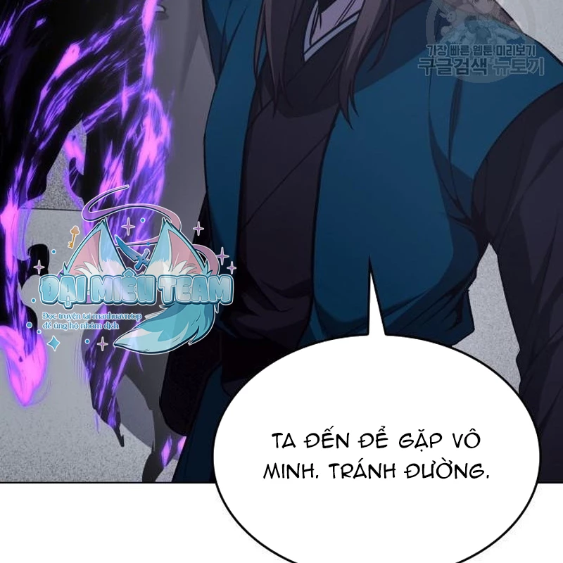 Thiên Ma Thần Quyết Trùng Sinh Chapter 110 - Trang 2