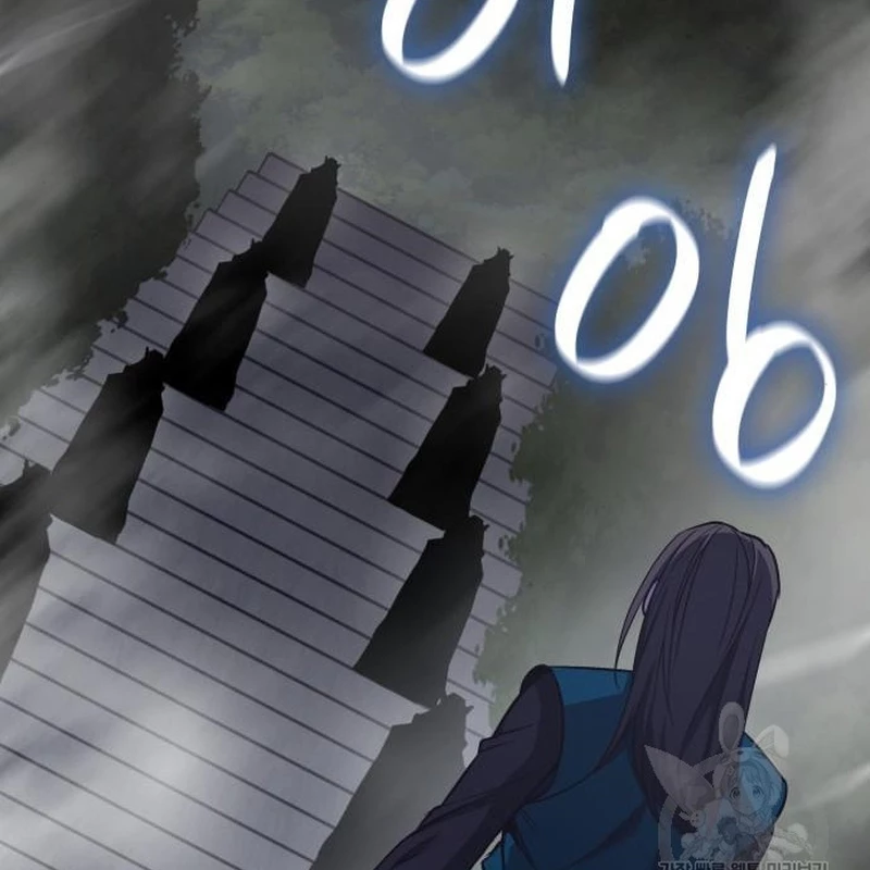 Thiên Ma Thần Quyết Trùng Sinh Chapter 110 - Trang 2