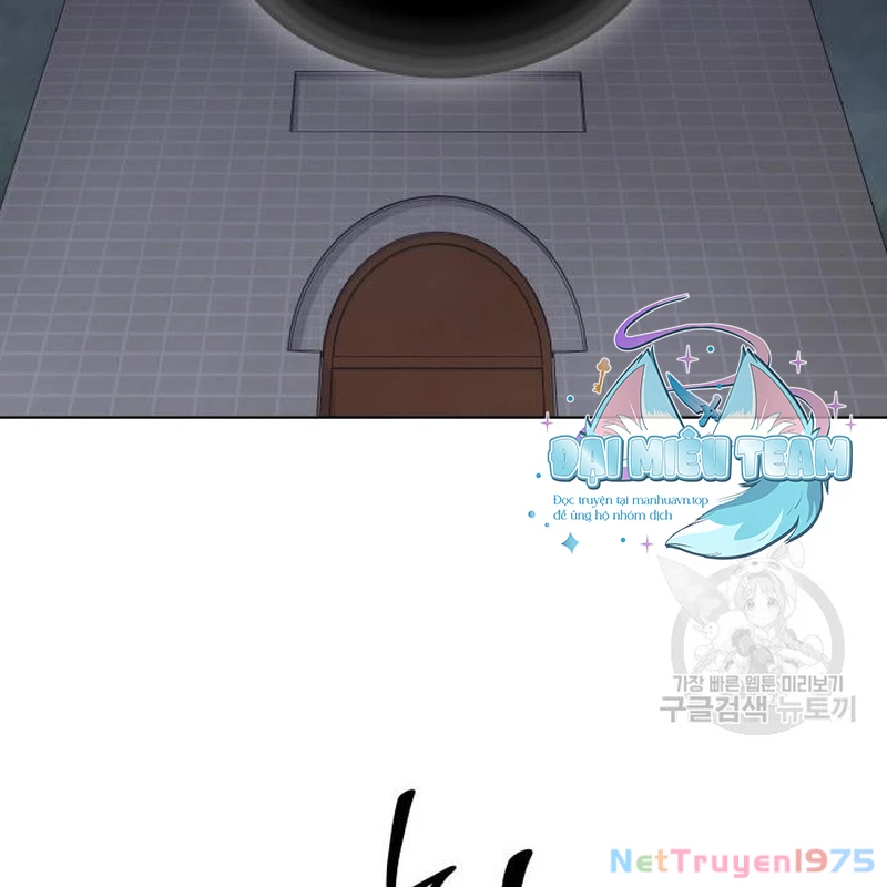 Thiên Ma Thần Quyết Trùng Sinh Chapter 110 - Trang 2