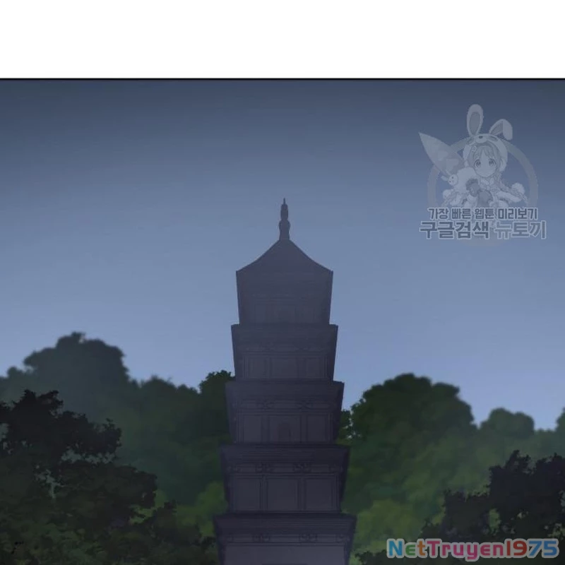 Thiên Ma Thần Quyết Trùng Sinh Chapter 110 - Trang 2