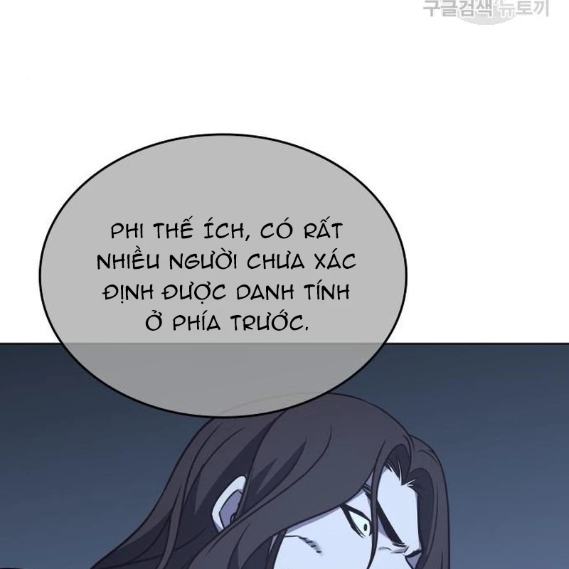 Thiên Ma Thần Quyết Trùng Sinh Chapter 110 - Trang 2