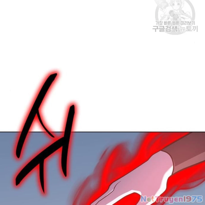 Thiên Ma Thần Quyết Trùng Sinh Chapter 110 - Trang 2