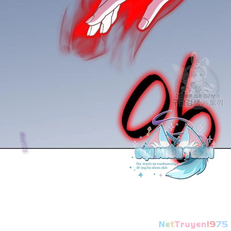 Thiên Ma Thần Quyết Trùng Sinh Chapter 110 - Trang 2