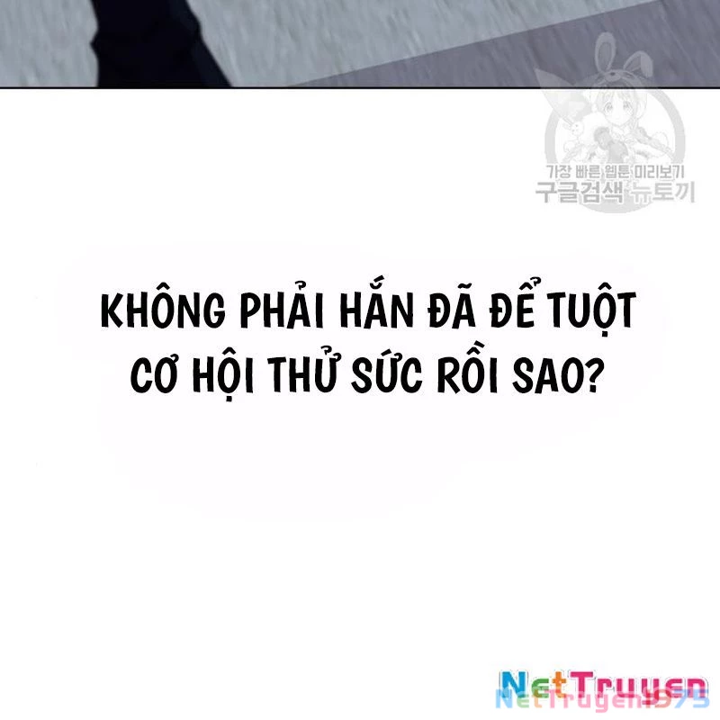 Thiên Ma Thần Quyết Trùng Sinh Chapter 110 - Trang 2