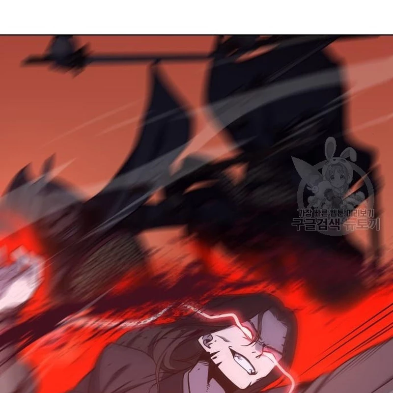 Thiên Ma Thần Quyết Trùng Sinh Chapter 110 - Trang 2