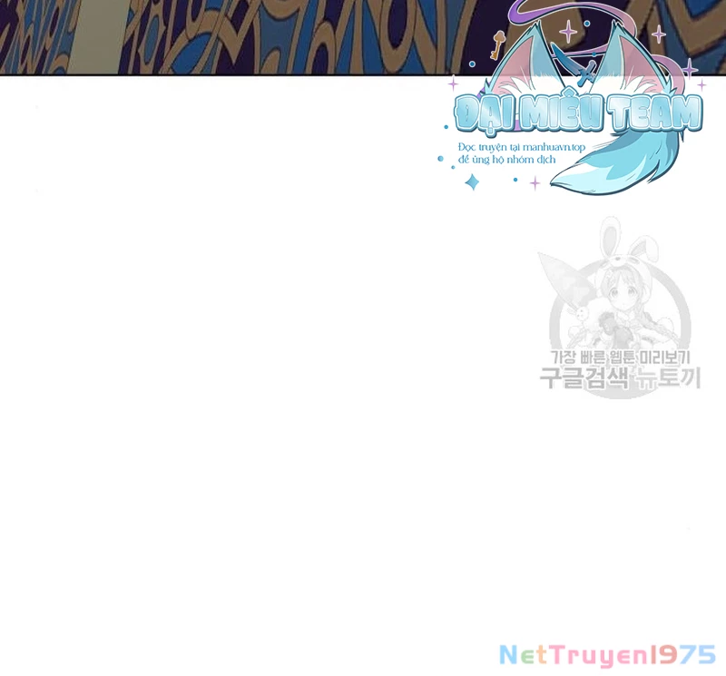Thiên Ma Thần Quyết Trùng Sinh Chapter 110 - Trang 2